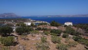 Kokkino Chorio Kreta, Kokkino Chorio: Ruhiges Landgrundstück mit Dorfnähe zu verkaufen Grundstück kaufen